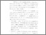 [thumbnail of bab 4.pdf]