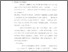 [thumbnail of Bab 1.pdf]
