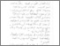 [thumbnail of bab2.pdf]