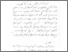 [thumbnail of bab3.pdf]