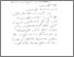 [thumbnail of bab4.pdf]