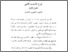 [thumbnail of bab 2.pdf]