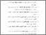 [thumbnail of pustaka.pdf]