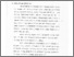 [thumbnail of bab2.pdf]