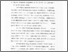 [thumbnail of bab4.pdf]