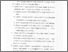 [thumbnail of bab5.pdf]