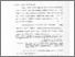 [thumbnail of Bab 1.pdf]
