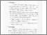 [thumbnail of Bab 5.pdf]