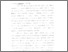 [thumbnail of bab1.pdf]