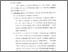 [thumbnail of bab5.pdf]