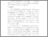 [thumbnail of bab3.pdf]