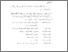 [thumbnail of Bab 5.pdf]