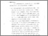 [thumbnail of Bab 5.pdf]