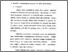 [thumbnail of bab 3.pdf]