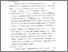 [thumbnail of bab5.pdf]
