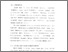 [thumbnail of Bab2.pdf]