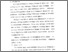 [thumbnail of Bab5.pdf]