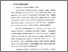 [thumbnail of bab 2.pdf]