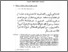 [thumbnail of bab 4.pdf]