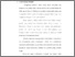 [thumbnail of Bab 1.pdf]
