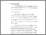 [thumbnail of bab1.pdf]