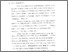 [thumbnail of Bab2.pdf]