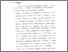 [thumbnail of Bab6.pdf]