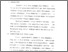 [thumbnail of Bab5.pdf]