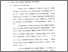 [thumbnail of Bab4.pdf]