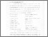 [thumbnail of bab 3.pdf]