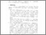 [thumbnail of bab 5.pdf]