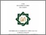 [thumbnail of Cover.pdf]