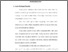 [thumbnail of Bab 1.pdf]