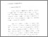 [thumbnail of Bab 3.pdf]