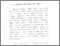[thumbnail of Bab 5.pdf]