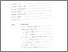 [thumbnail of Daftar Isi.pdf]