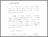 [thumbnail of Bab 2.pdf]