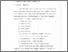 [thumbnail of Bab 3.pdf]
