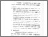 [thumbnail of Bab 5.pdf]