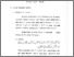 [thumbnail of Bab 2.pdf]