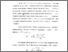 [thumbnail of Bab 4.pdf]