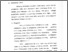 [thumbnail of Bab 1.pdf]