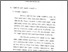 [thumbnail of Bab 3.pdf]