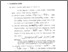 [thumbnail of Bab 2.pdf]