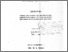 [thumbnail of Cover.pdf]