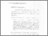 [thumbnail of bab 2.pdf]
