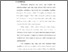 [thumbnail of Bab 1.pdf]