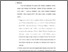 [thumbnail of Bab 5.pdf]
