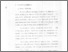 [thumbnail of Bab2.pdf]