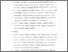 [thumbnail of Bab5.pdf]